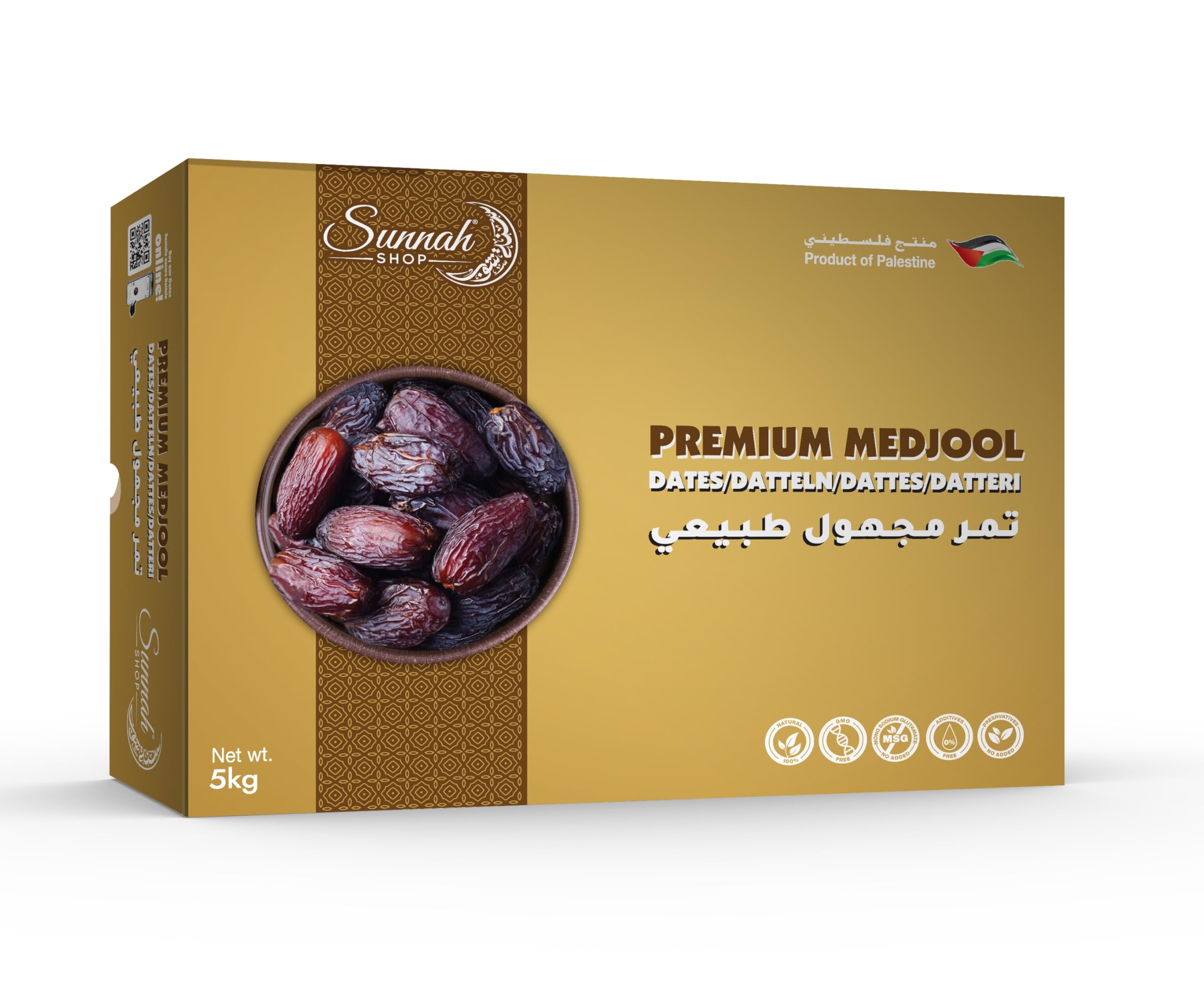 Sunnah Shop® Premium Jumbo Medjool Datteln 5KG aus Palästina | Medjoul Datteln | Königsdatteln aus frischer Ernte - 100% natürliche Süße ohne Zuckerzusatz, vegane Süßigkeiten