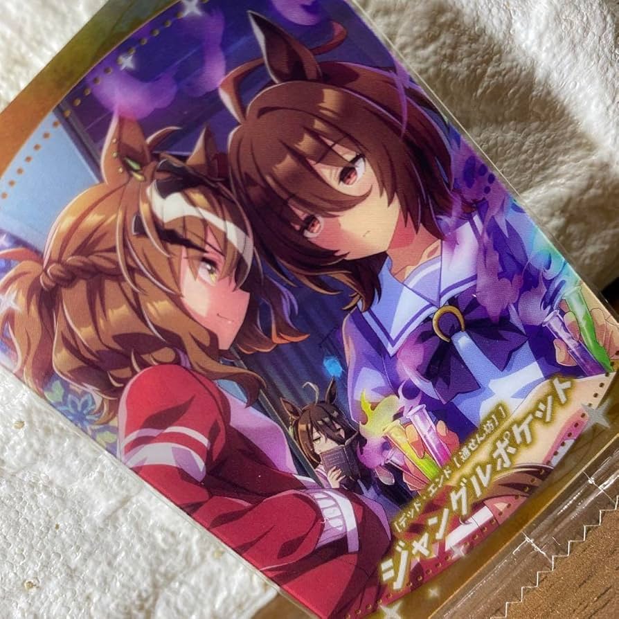 ⭐︎もなまむ⭐︎ Amazon.co.jp: Uma Musume Twin Wafer 6 Jungle Pocket SR
