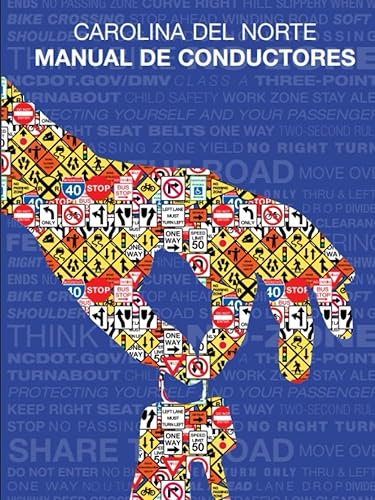 Manual de Conductores de Carolina del Norte: Learners Permit Study Guide for 2022 (Color Print) (North Carolina Driver's Manuals) (Spanish Edition)