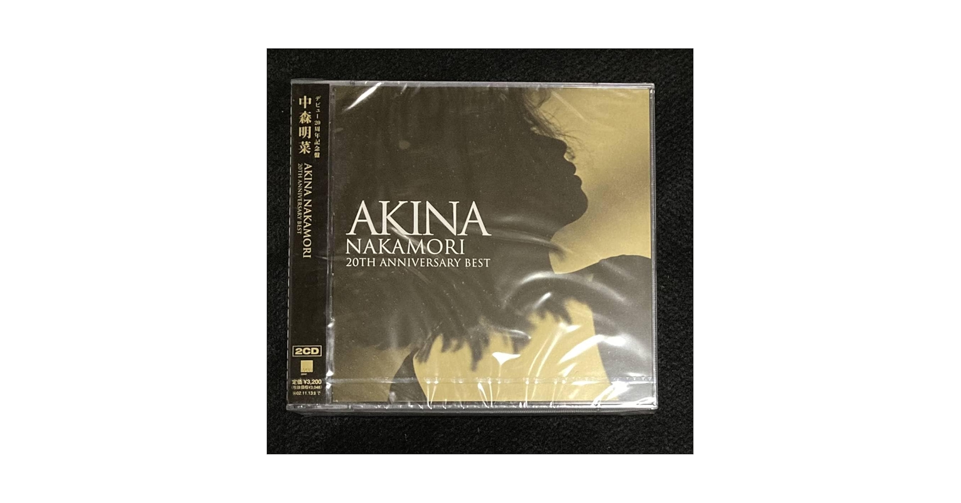 Amazon.co.jp: 未開封☆ 中森明菜 アルバム AKINA NAKAMORI 20th