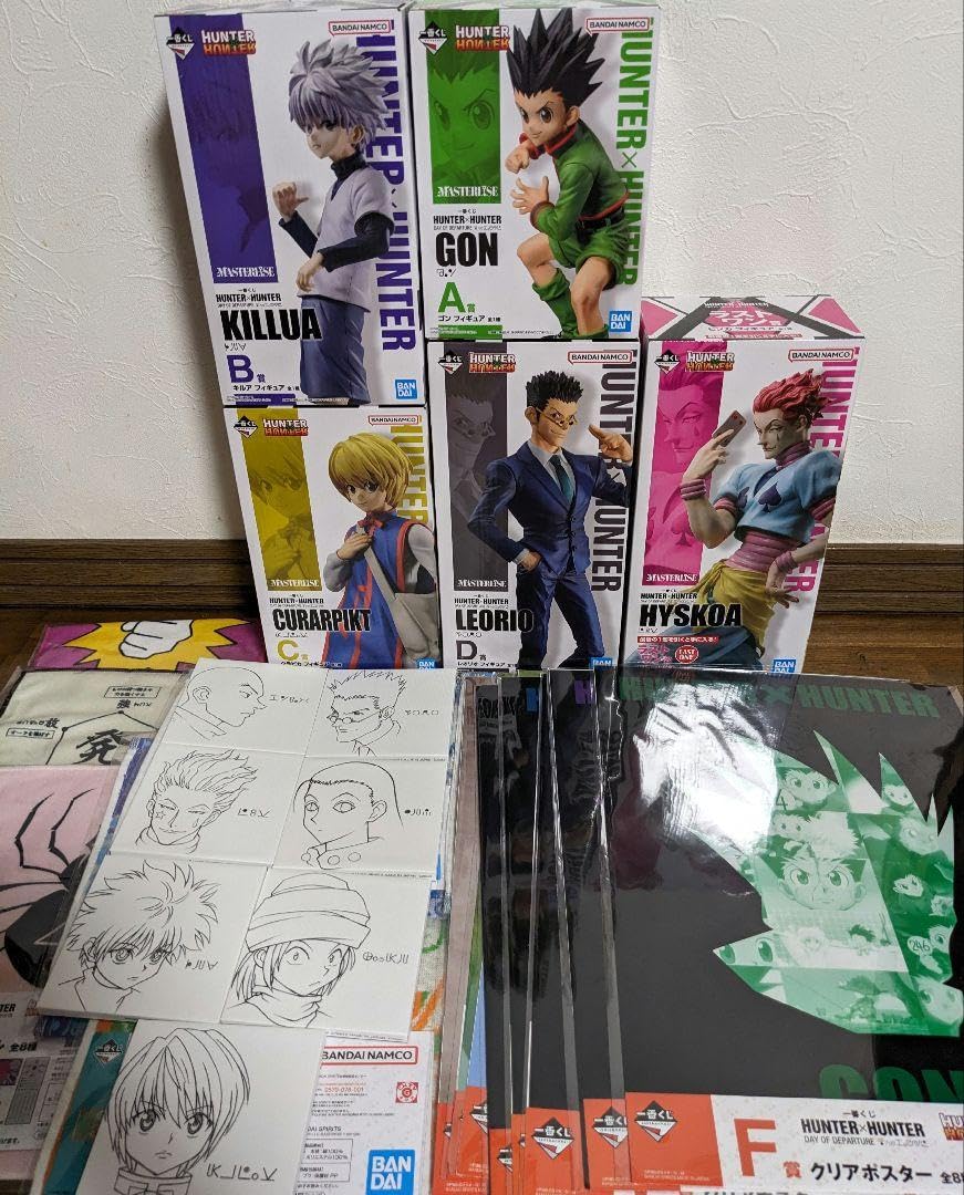 Amazon.co.jp: 一番くじ HUNTER×HUNTER ハンターハンター ラストワン賞 