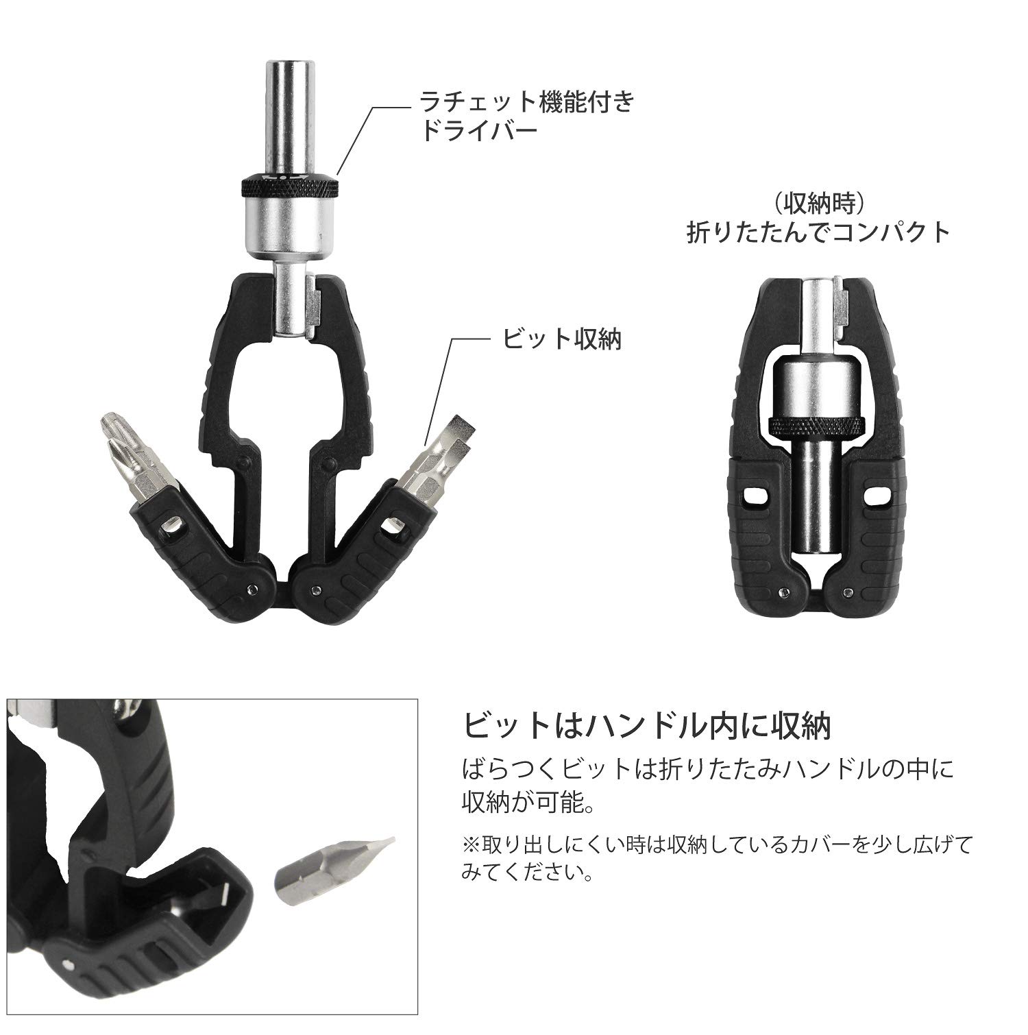 HOLMENKOL スキー・スノーボード調整ツールセット HOLMENKOL スキー・スノーボード調整ツールセット Amazon