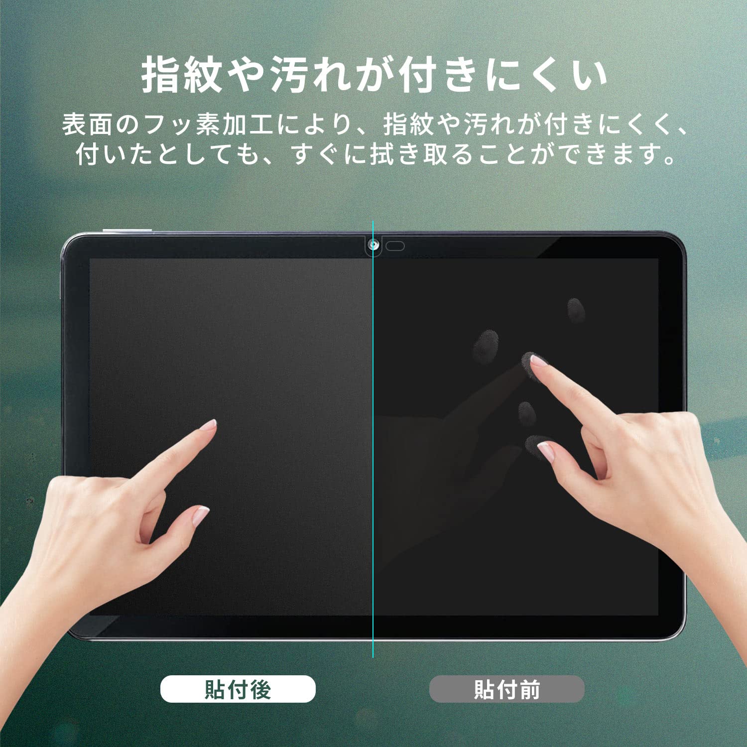 ⭐️IRIS OHYAMA LUCA Tablet TM101N1-B フィルム 楽天市場】RuiMi for IRIS OHYAMA LUCA Tablet TM101N1-B 10.1