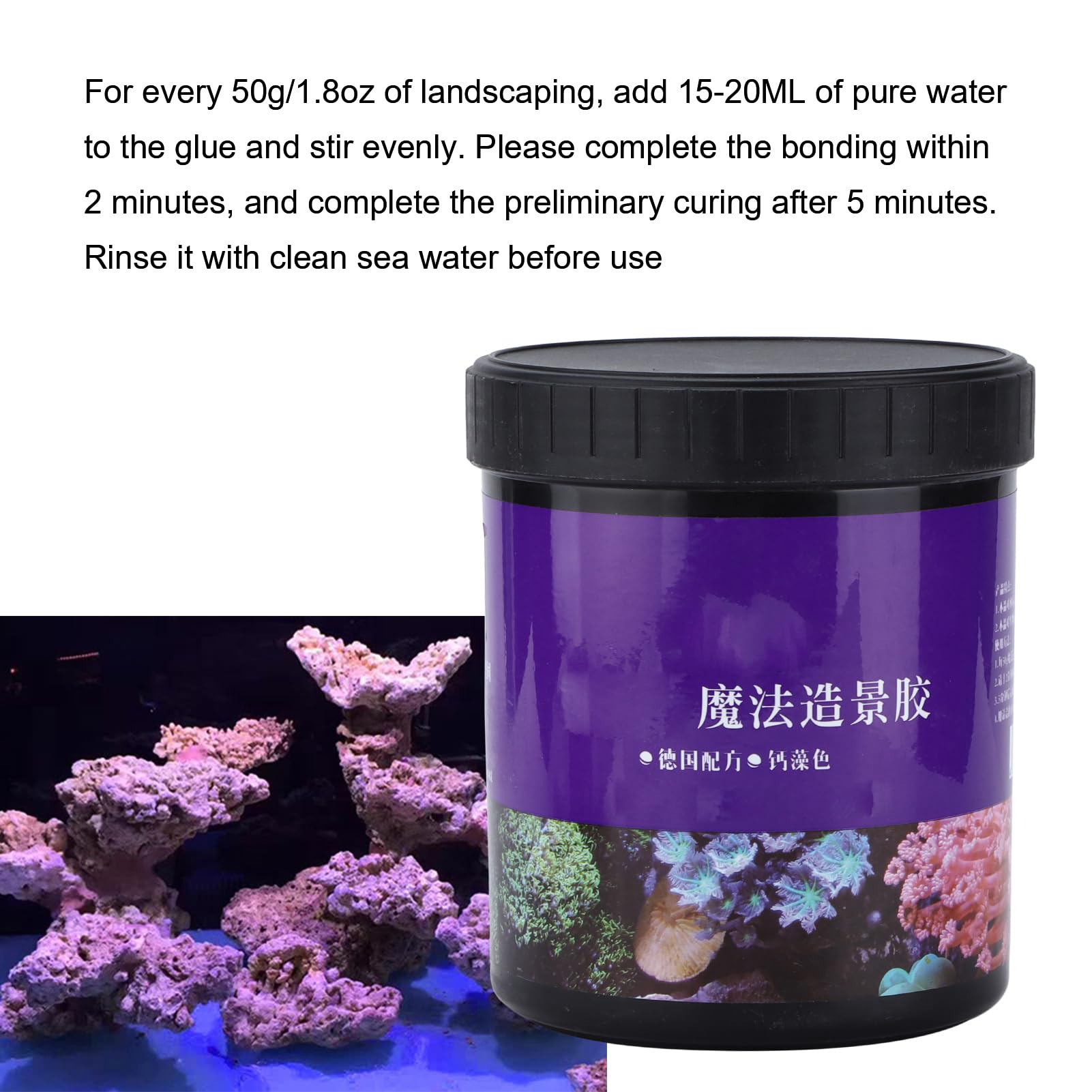 Colle de Corail pour Aquarium, Adhésif Transparent instantané pour Décorations D'aquarium, 800g, sans Danger pour la Vie Aquatique (Couleur des algues calcaires)