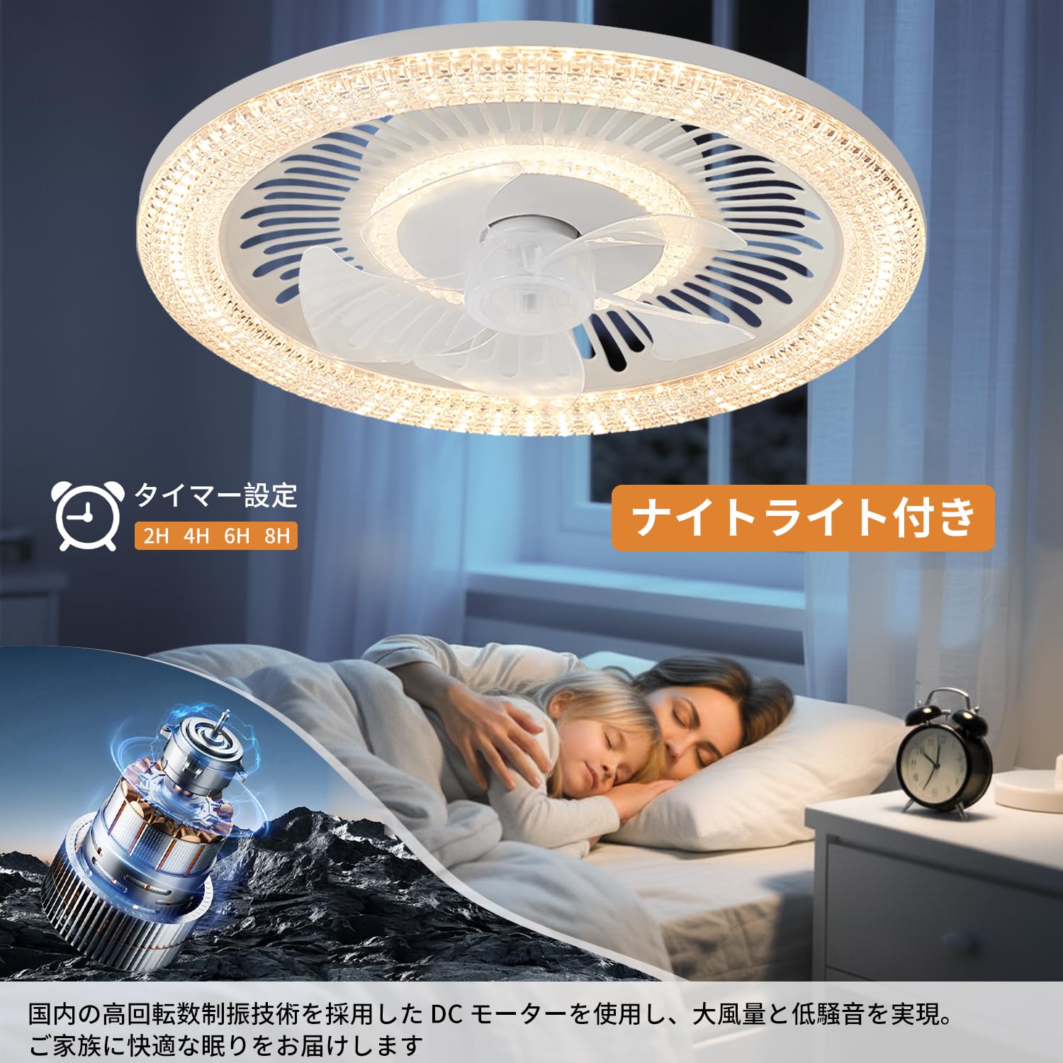 シーリングファンライト⭕️節電対策⭕️ZXシーリングライト Amazon.co.jp : 「節電対策」シーリングファンライト 2026新登場