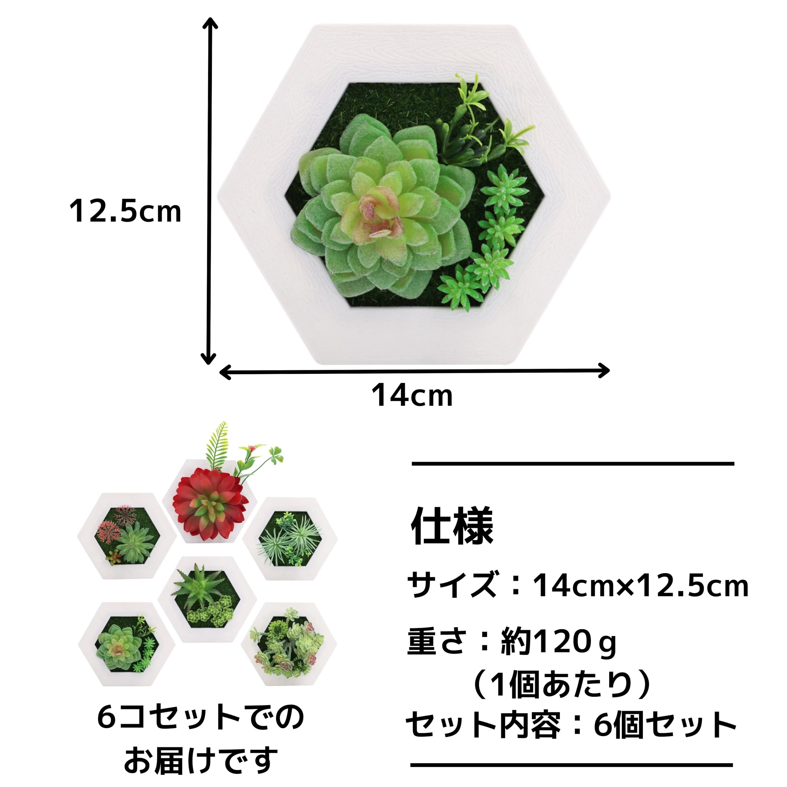 Amazon｜East Leaf ウォールグリーン フェイクグリーン 壁掛け