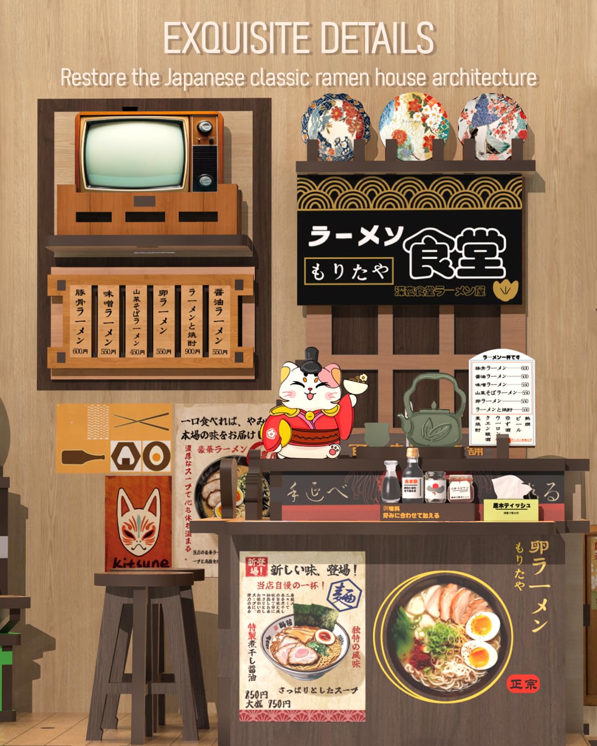 Cutefun Book Nook Japan - DIY miniaturowy domek dla lalek zestaw dla dorosłych mały domek na książki, puzzle, prezenty rzemieślnicze dla kobiet, miłośników książek (japoński sklep z ramenami)
