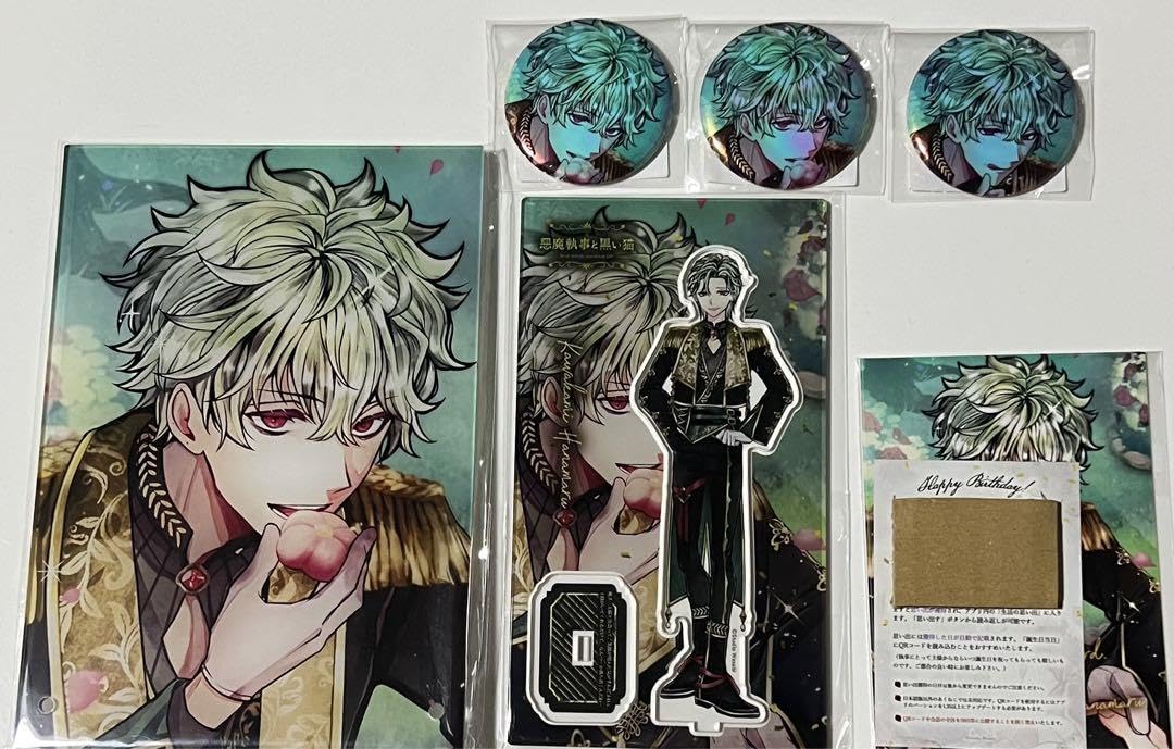 Amazon.co.jp: 悪魔執事と黒い猫 あくねこ birthdayお祝いグッズ  