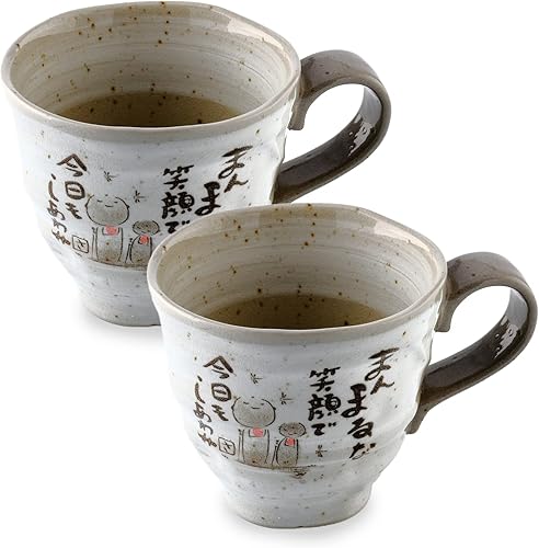 Juego de 2 tazas de café de cerámica japonesas Mino Yaki (Ware), diseño de poema japonés Jizo, gris, 8.8 onzas líquidas, tazas de té hechas a mano,