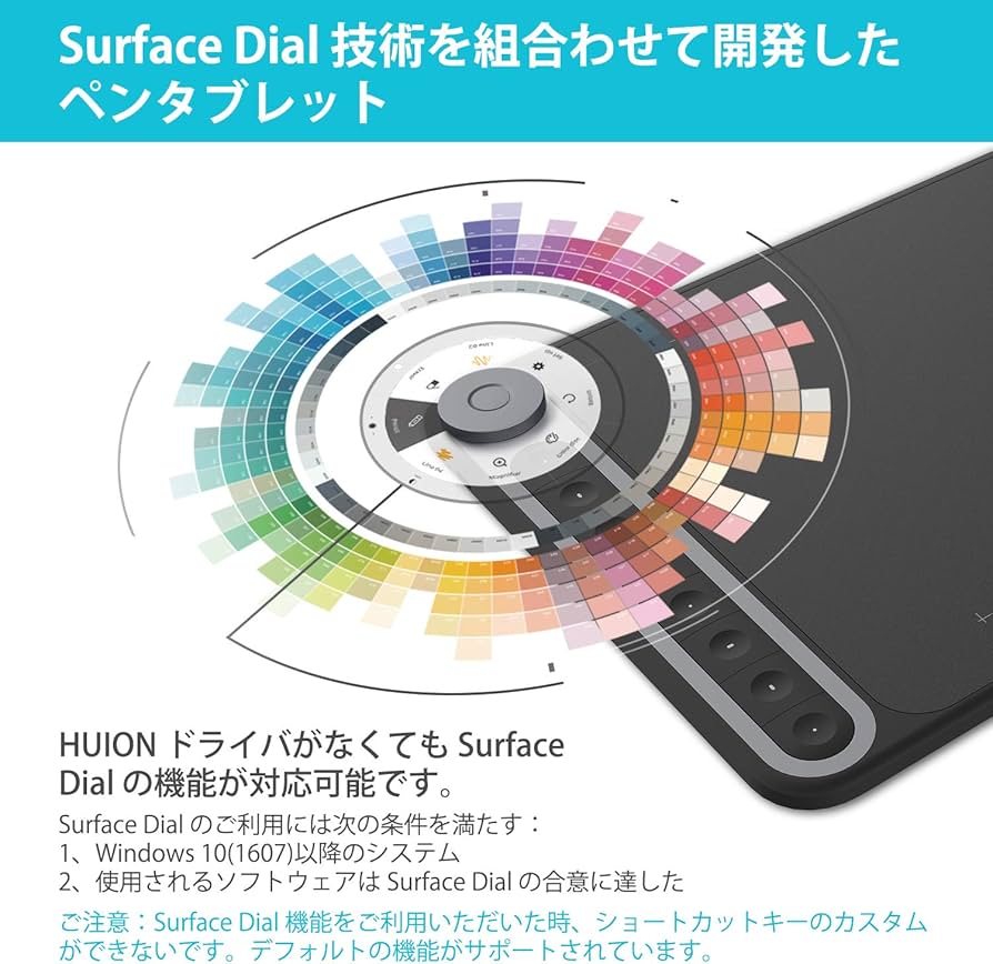 液タブ・ペンタブ HUION Q620M INSPIROY DIAL Huion-spiroy dial q620mグラフィックタブレット,ワイヤレス