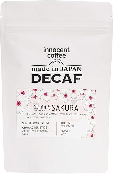 Amazon イノセントコーヒー カフェインレス デカフェ 浅煎り Sakura エレガントな香り 美味しい スペシャルティ コーヒー 最高級 国内加工 ギフト 焙煎したて 妊娠中 妊婦 100g 粉 Innocent Coffee たんぽぽ 麦芽コーヒー 通販