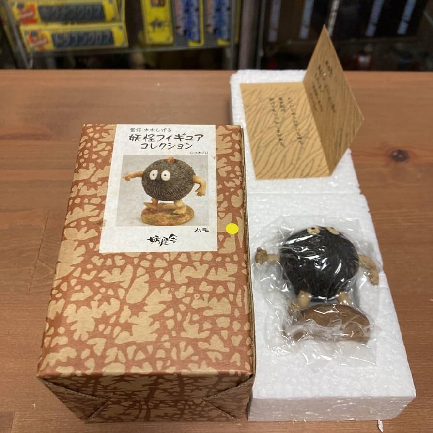 Amazon | 妖怪舎 監修水木しげる ゲゲゲの鬼太郎 妖怪フィギュア