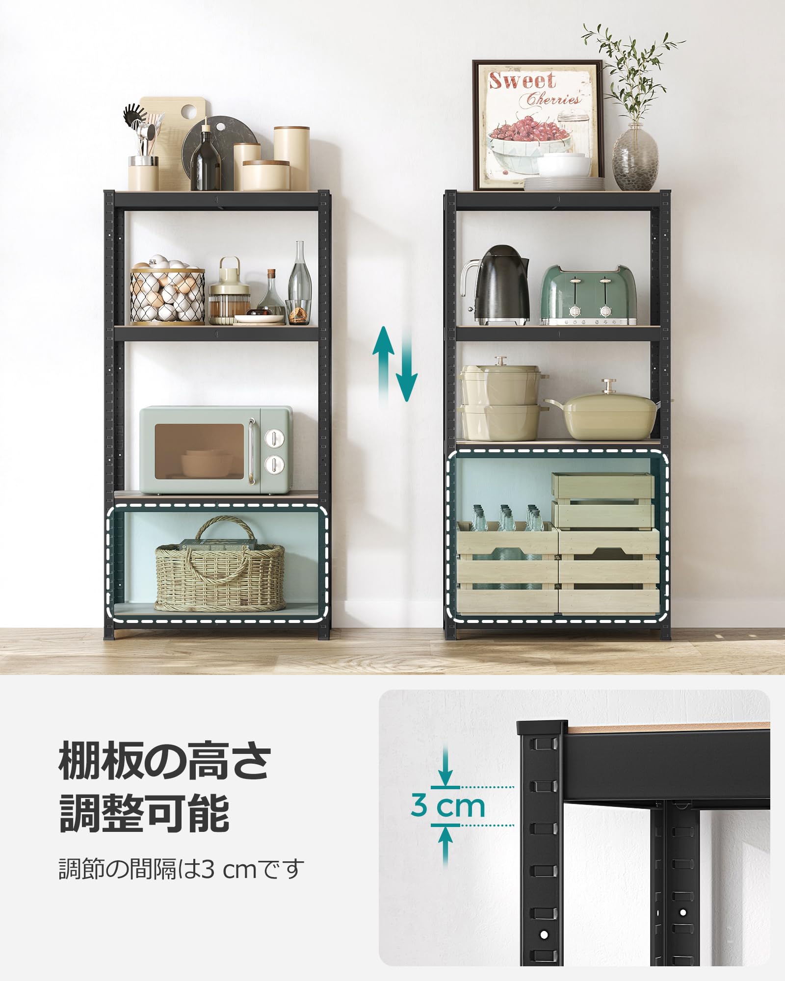 ASONGMICS スチールラック 幅80㎝ メタル オープン オープンシェルフ Amazon.co.jp: SONGMICS スチールラック 幅80㎝ メタル オープン