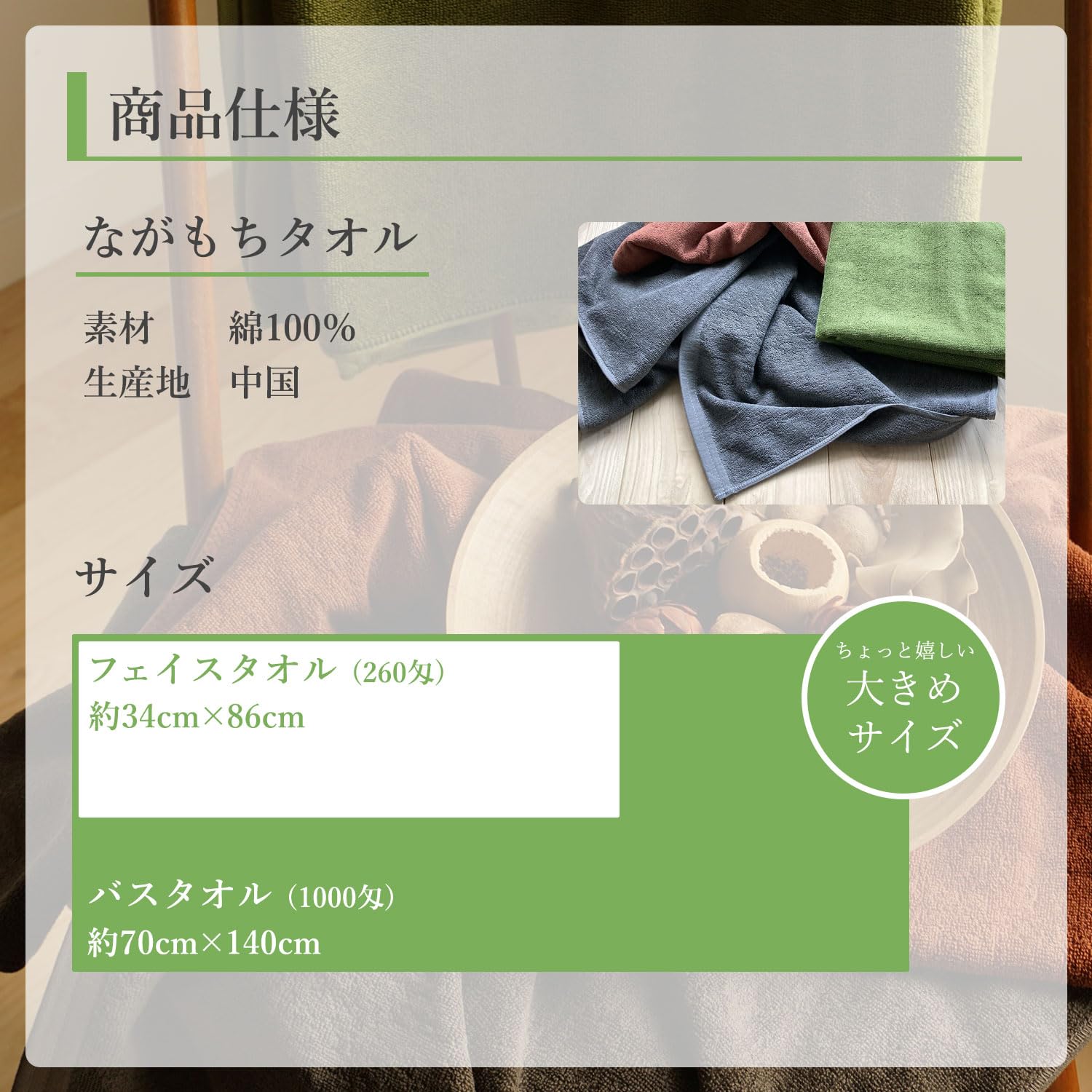 Amazon｜コットンタウン(Cottontown) 業務用タオル ながもちタオル