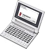 Casio XD-C100J EX-Word Compact Electronic Dictionary Japanese syllabary layout