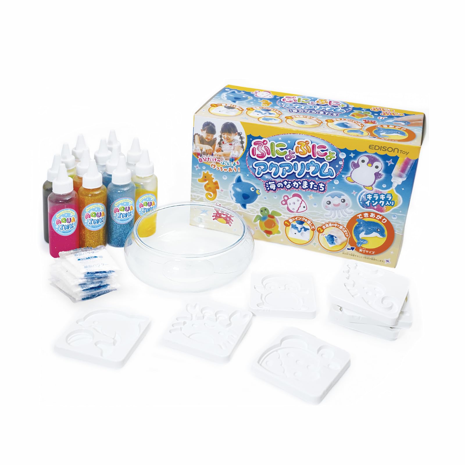 Amazon.co.jp: EDISONToy【ぷにょぷにょアクアリウム 海のなかまたち