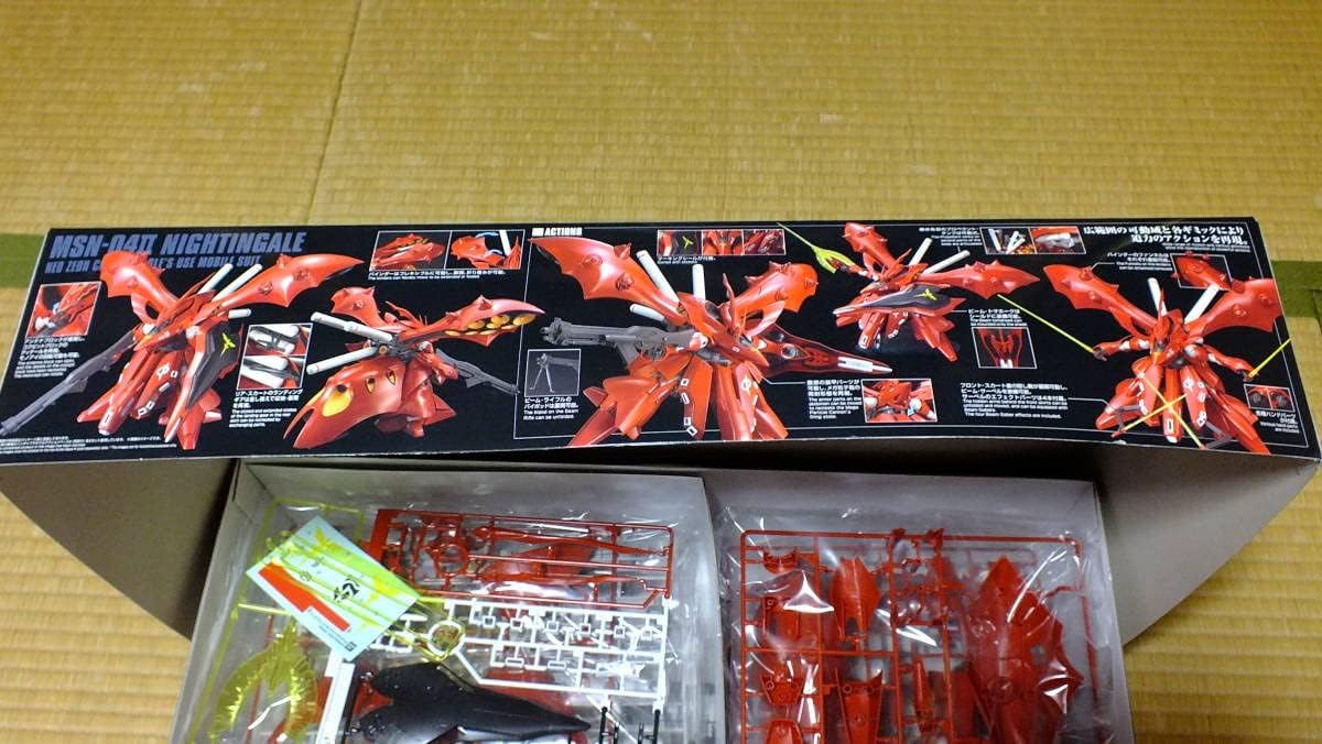 BANDAI HG 1/144 MSN-04II ナイチンゲール HG 1/144 MSN-04Ⅱ ナイチンゲール [クリアカラー] − 商品情報