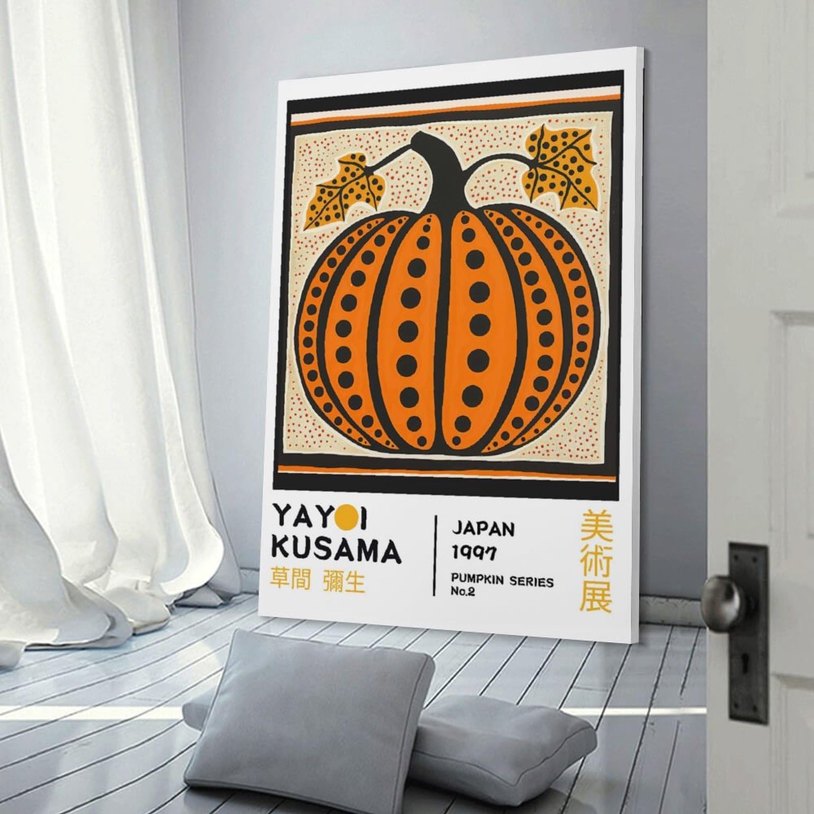 Junmoney Frame-Style-2 Decorative Wall Artwork Yayoi Kusama Pumpkin No.2 Exhibition Poster, 08X12inch(20X30cm), For Sofa Walls, Lounge Or Home Corners, Modern Wall Decor For Cosy Interiors