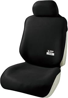 ボンフォーム(BONFORM) シートカバー ファインデオ 軽/普通車 フロント1枚 消臭・抗菌 取付簡単 丸洗いOK フロント-1 ブラック 4023-10BK