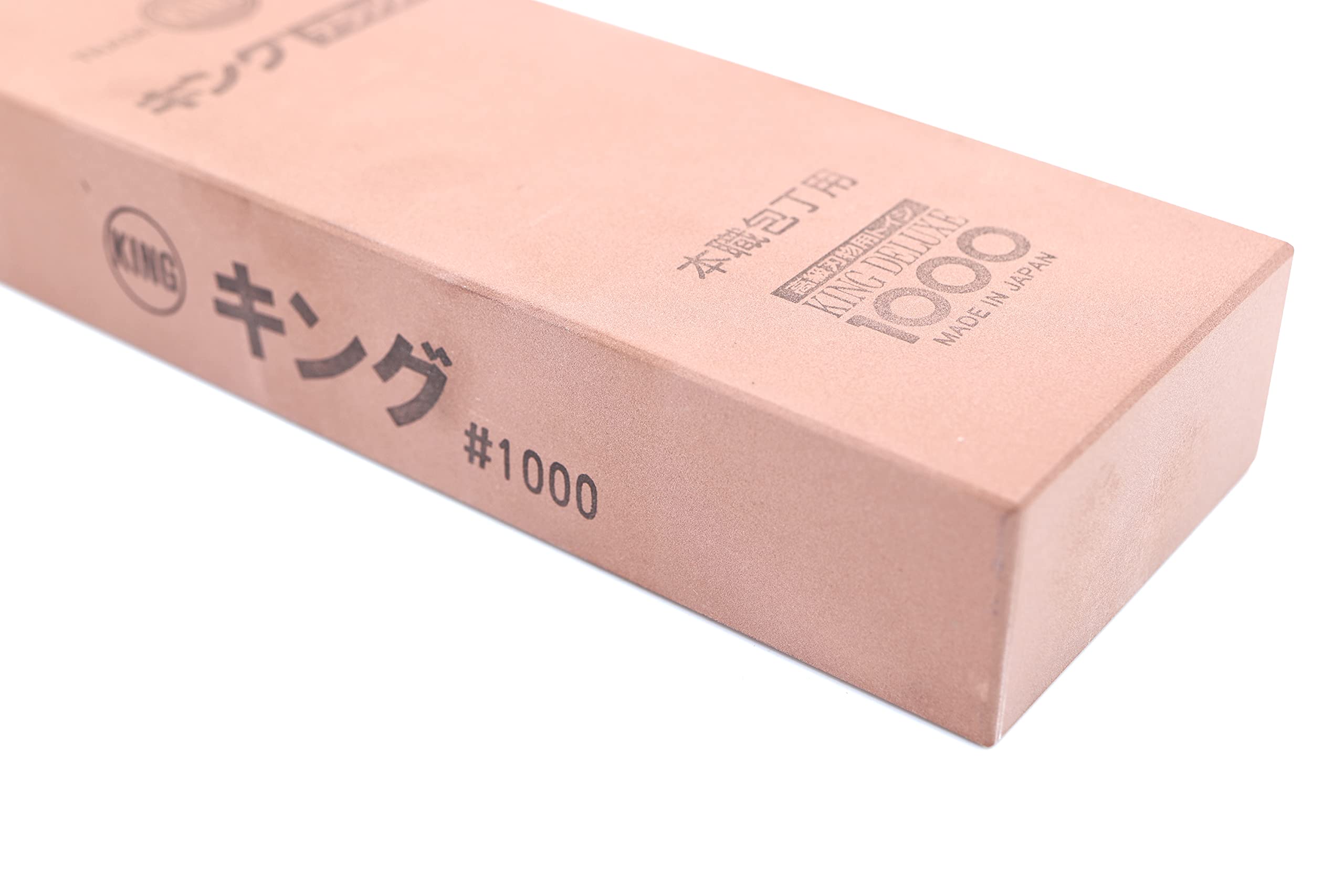 Piedra de afilar japonesa King Wider 1000 grano #1000 afilado y mantenimiento cuchillo de cocina, piedra de agua tradicional fabricada en Japón, 20,5 x 7,5 x 3,6 cm
