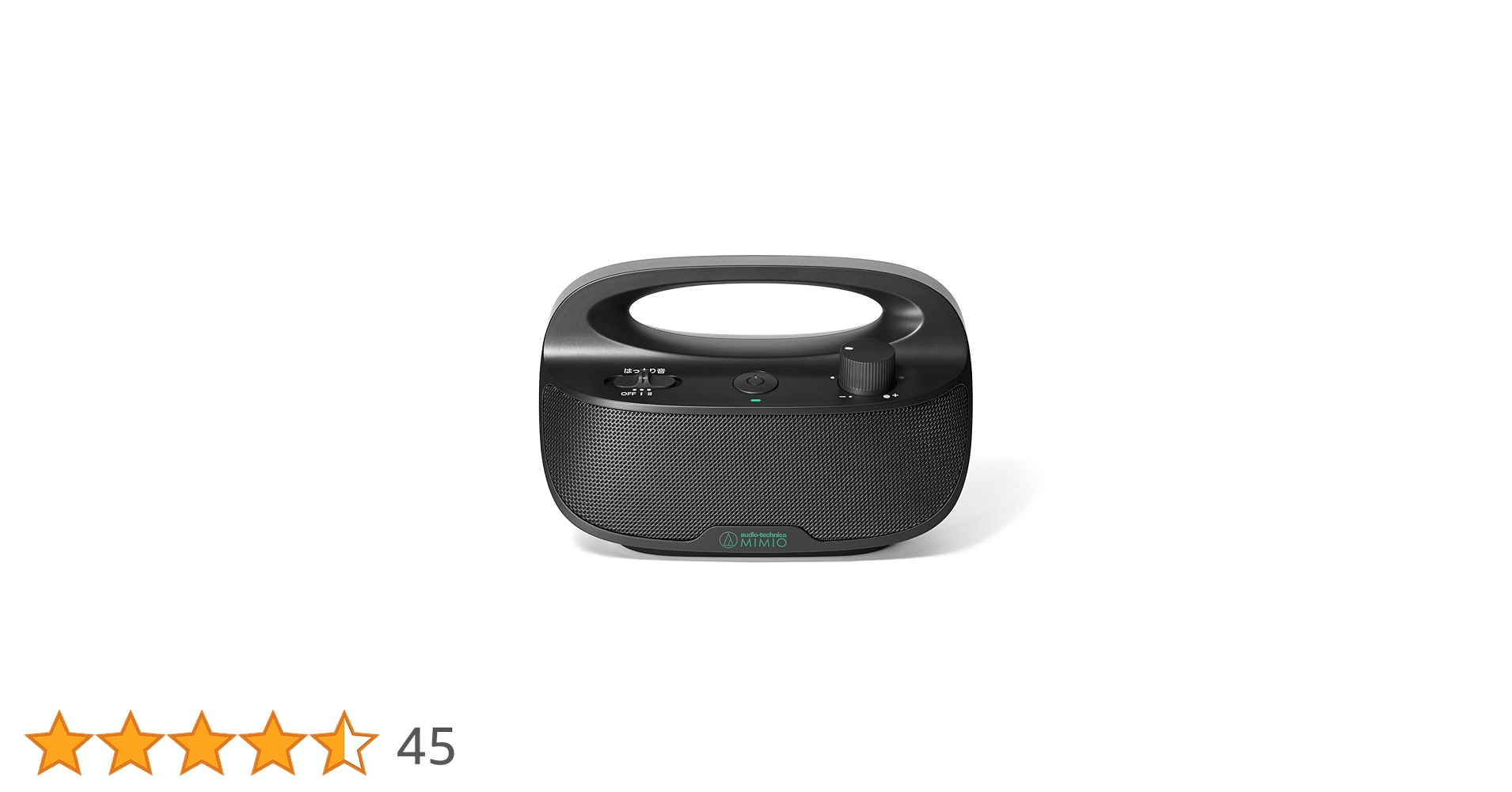 Amazon.co.jp: オーディオテクニカミミオ MIMIO SOUND MOVE お手元