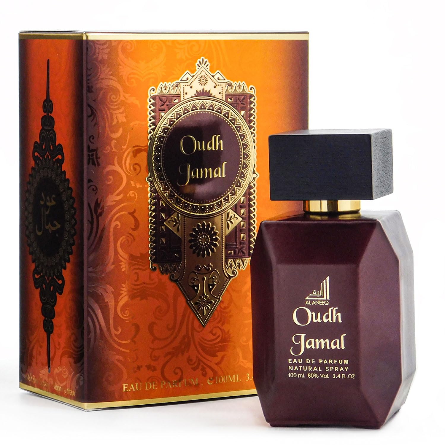 Oudh Jamal Perfume for Men - Arabic Perfume Oud for Men Eau de Parfum 100ml