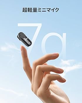 Amazon.co.jp: BOYA Magic マイク ピンマイク ワイヤレスマイク