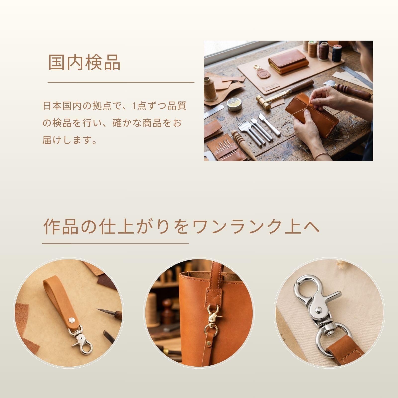 Amazon.co.jp: レバー式ナスカン 5個セット 47mm スナップフック