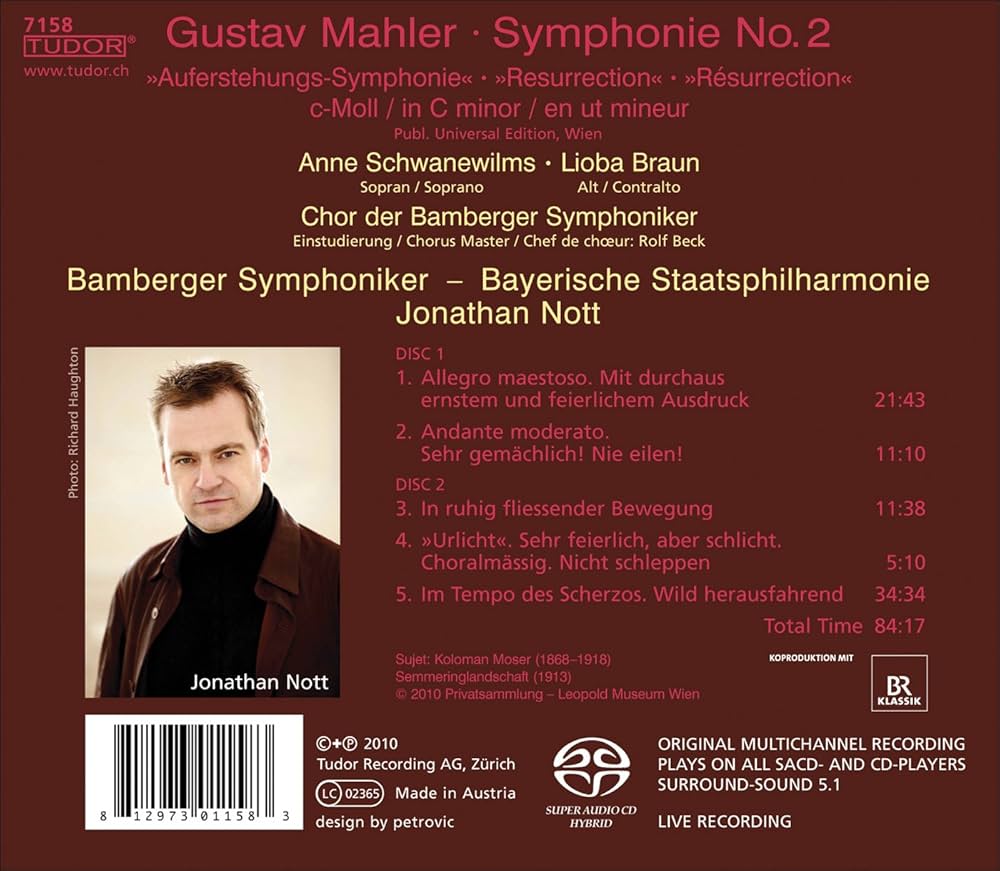 マーラー交響曲12345678番　10 SACD + 2DVD Amazon.co.jp: マーラー:交響曲第10番: ミュージック