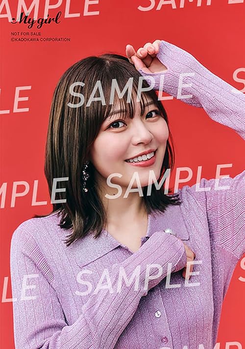 Amazon.co.jp: 特典付き商品ストア: 本