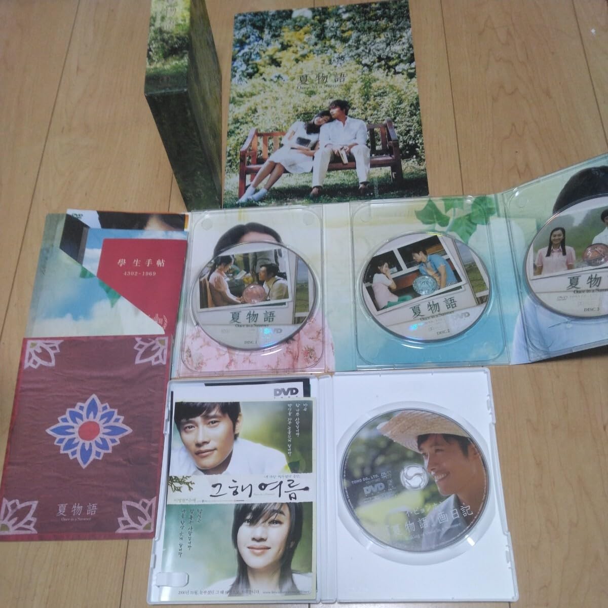 イ・ビョンホンDVDまとめ Amazon.co.jp: DVD 雑誌 韓流 韓国ドラマ イ・ビョンホンまとめ