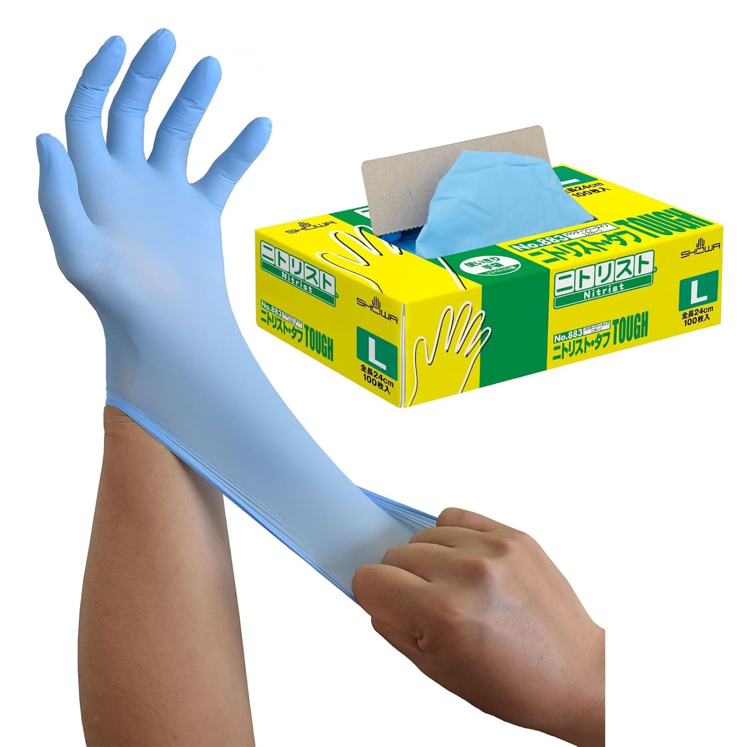 シンガーニトリル　ニトリル手袋　使い捨て手袋　粉なし　SS 18個 1,800枚 シンガーニトリル ニトリル手袋 使い捨て手袋 粉なし S 18個 1,800枚