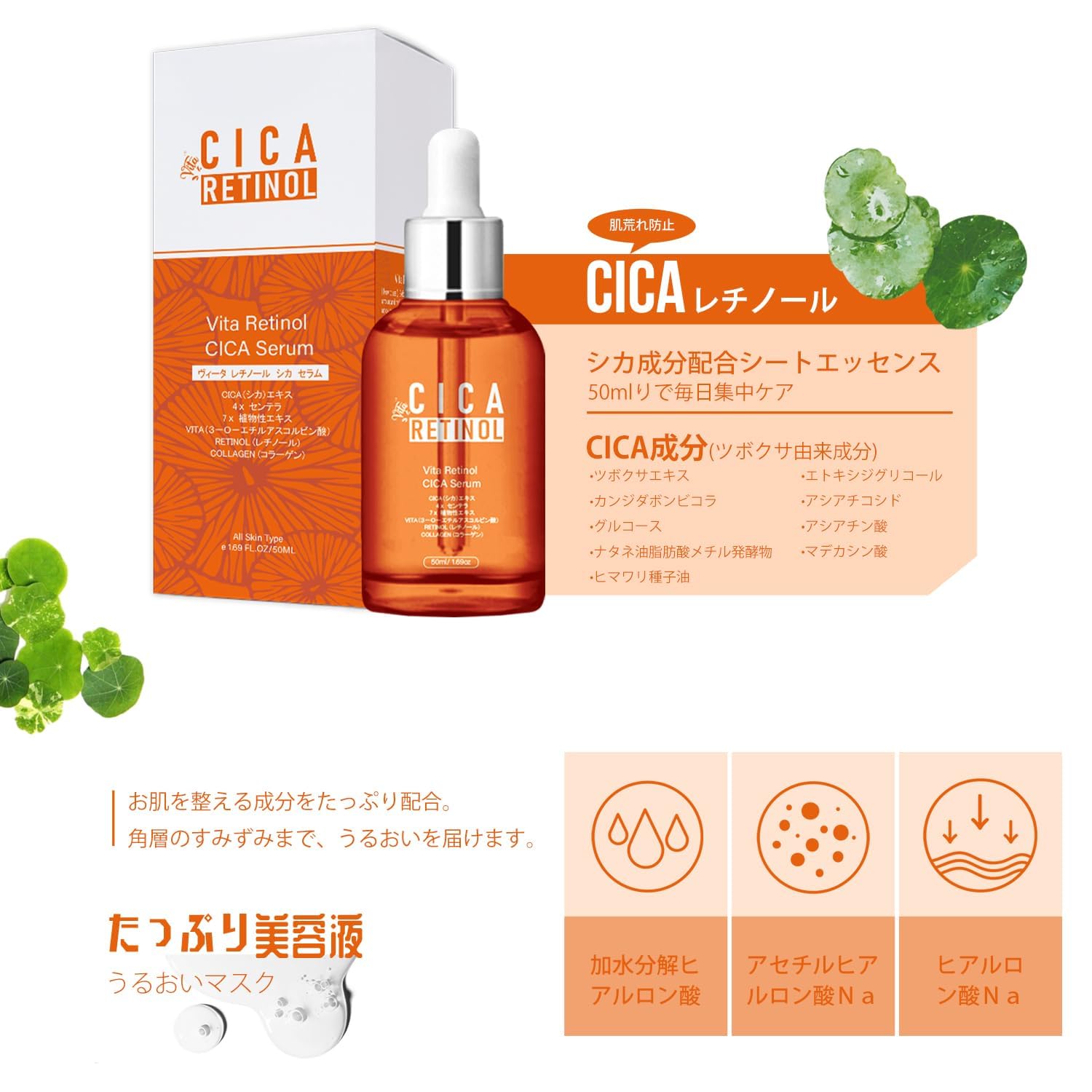 Amazon.co.jp: MITOMO ミトモ 福袋 日本製 7枚×18包 フェイスマスク 計