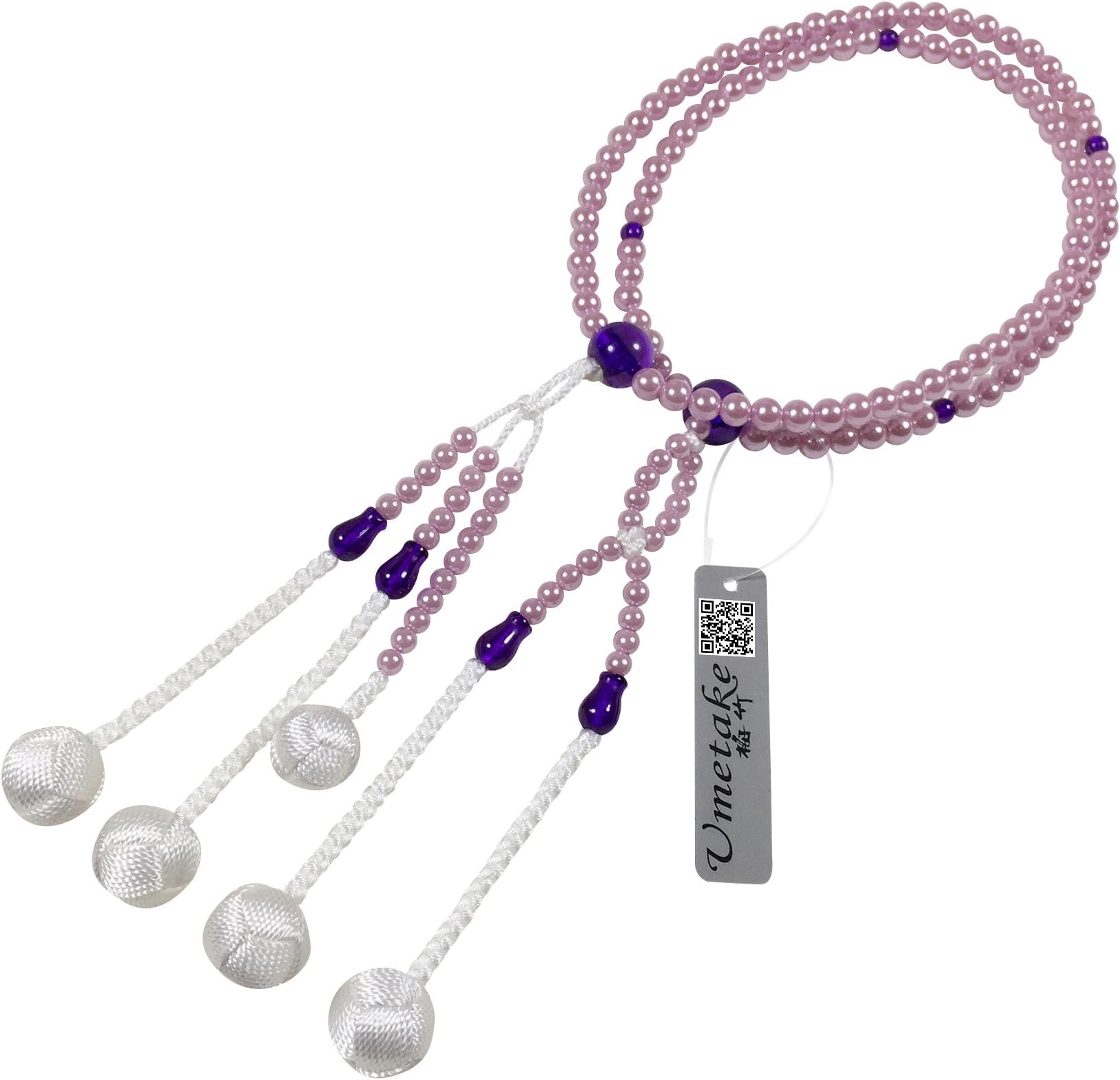 Buddhist Prayer Beads for Women Soka Gakkai juzu Senior PC Purple Pearls PC amethysts and White Woven Balls Buddha Rosary Nenju Pouch Free of Charge