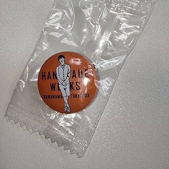 Amazon | バナナマン 東京03 HANDMADE WORKS 缶バッチ | バッジ