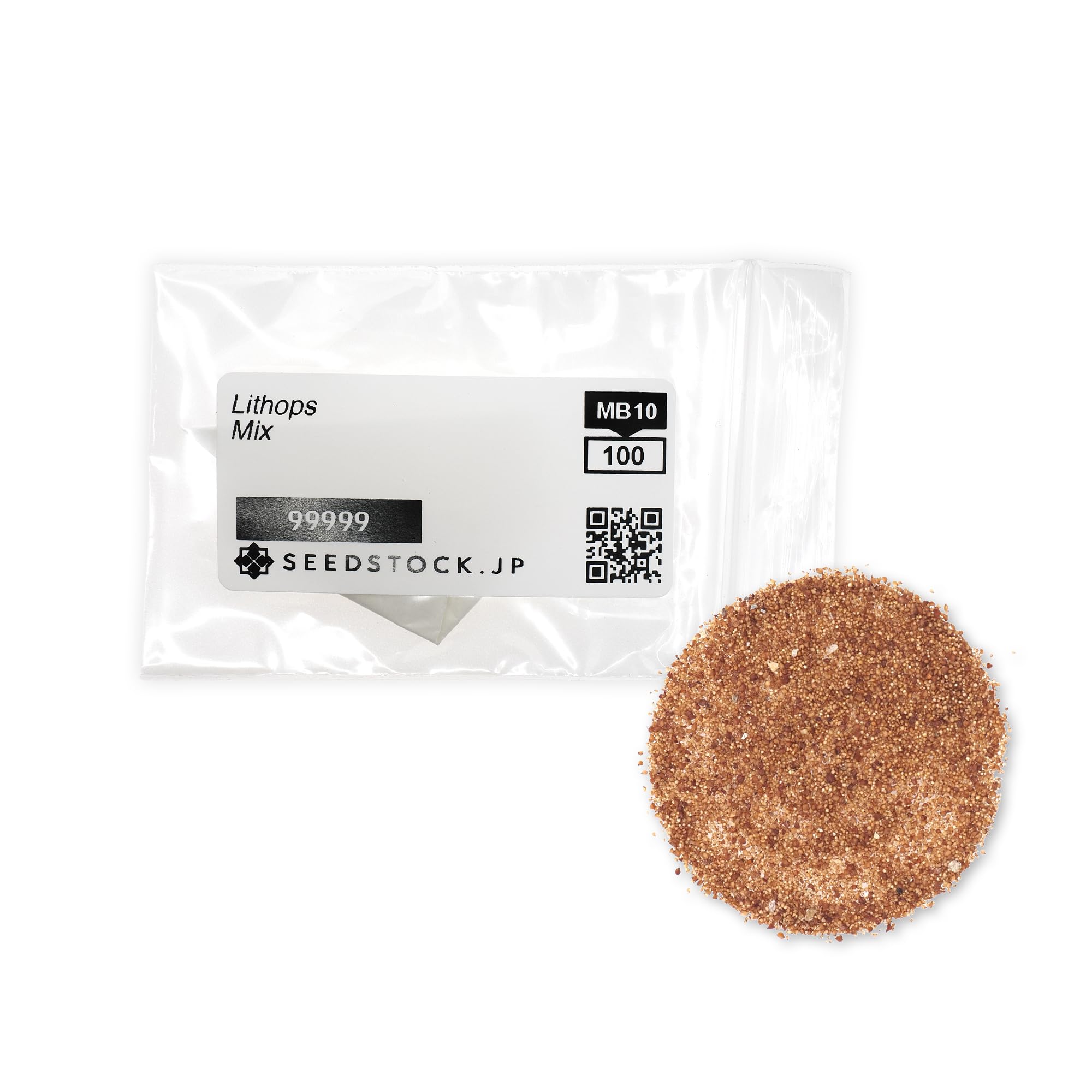 Amazon.co.jp: SEEDSTOCK リトープス ミックス Lithops 種子 1000粒