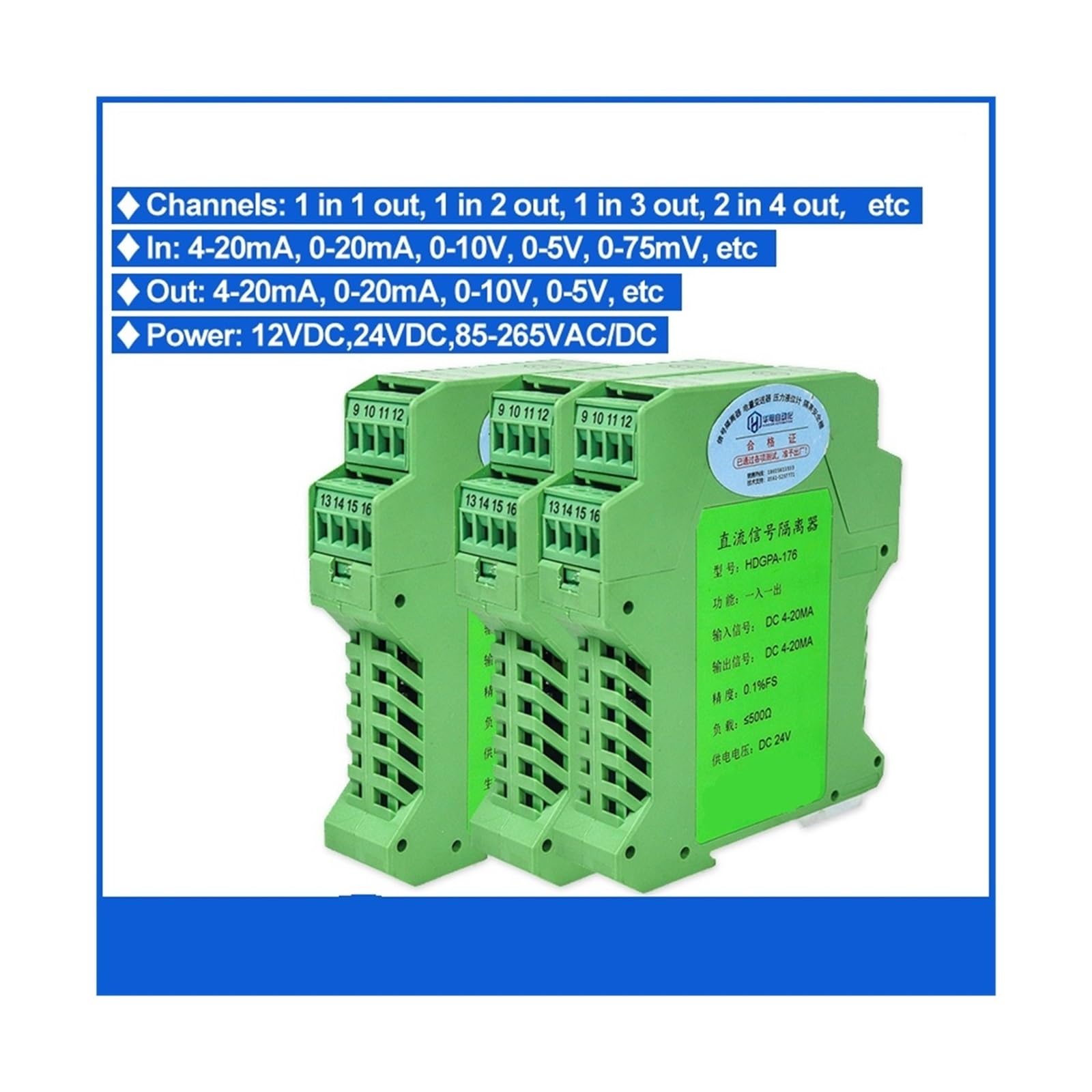 Electrical Noise Isolator 1 Input 2 Output 4-20mA Signal Isolator ...
