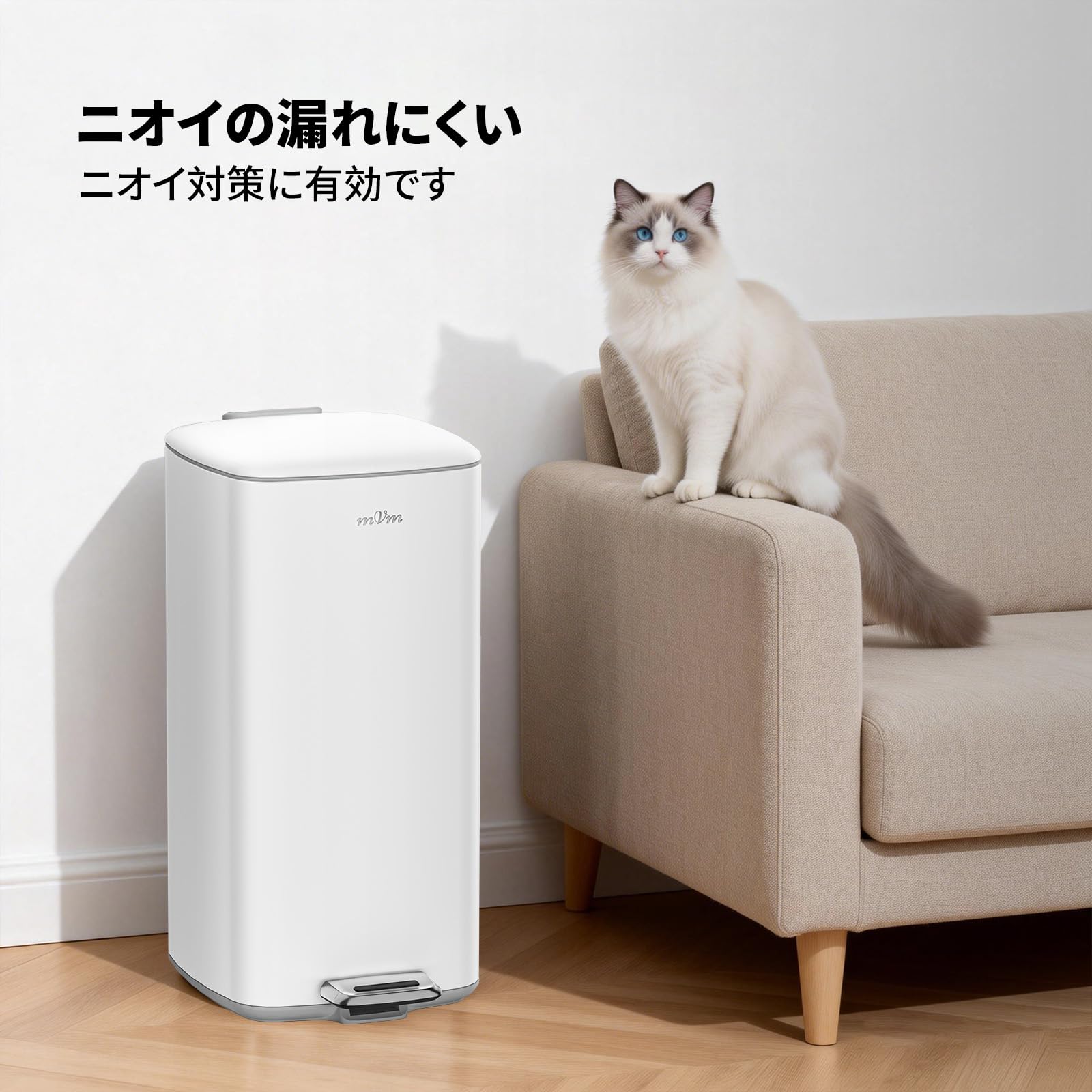イタリア製 ヴィラ VILLA MILANO 蓋付き ダストボックス Amazon｜mVm ゴミ箱 30L ダストボックス ステンレス製 ふた付き