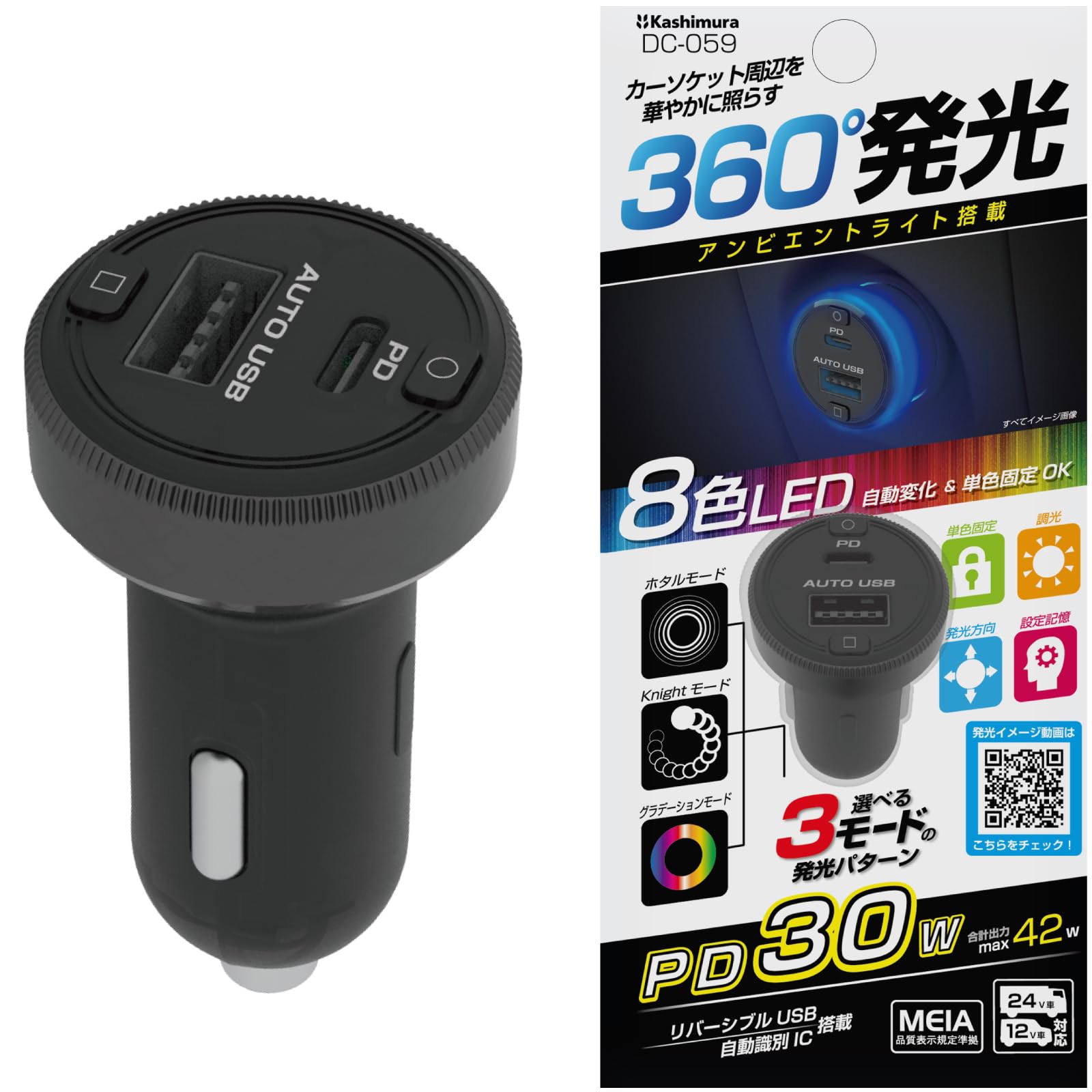 専用品✩.*˚ NINJA ZX-25R PAD, 60X20X20 39156-2630-BC | KAWASAKI,ZX25R