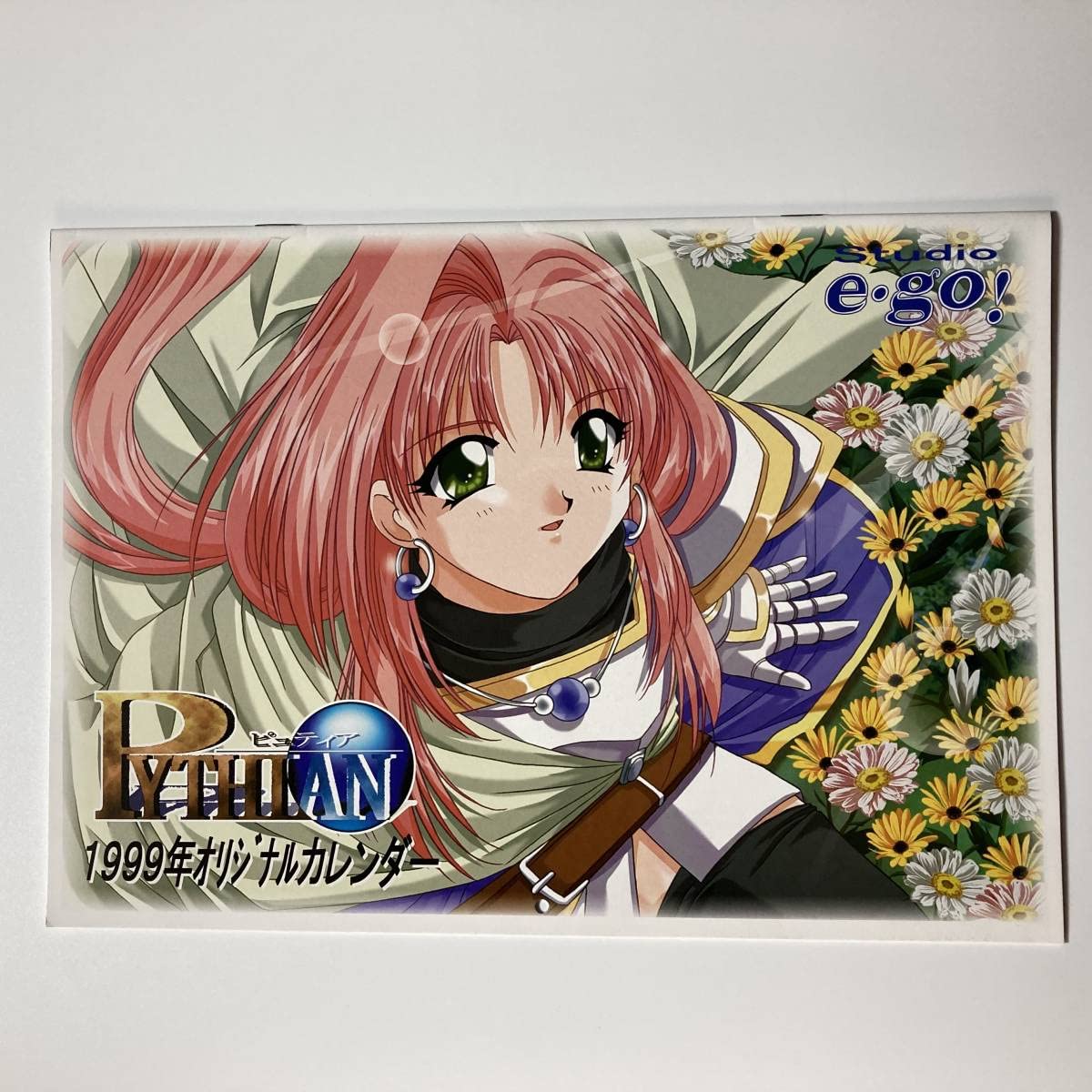 Amazon.co.jp: PYTHIAN(ピュティア) 壁掛けカレンダー 山本和枝