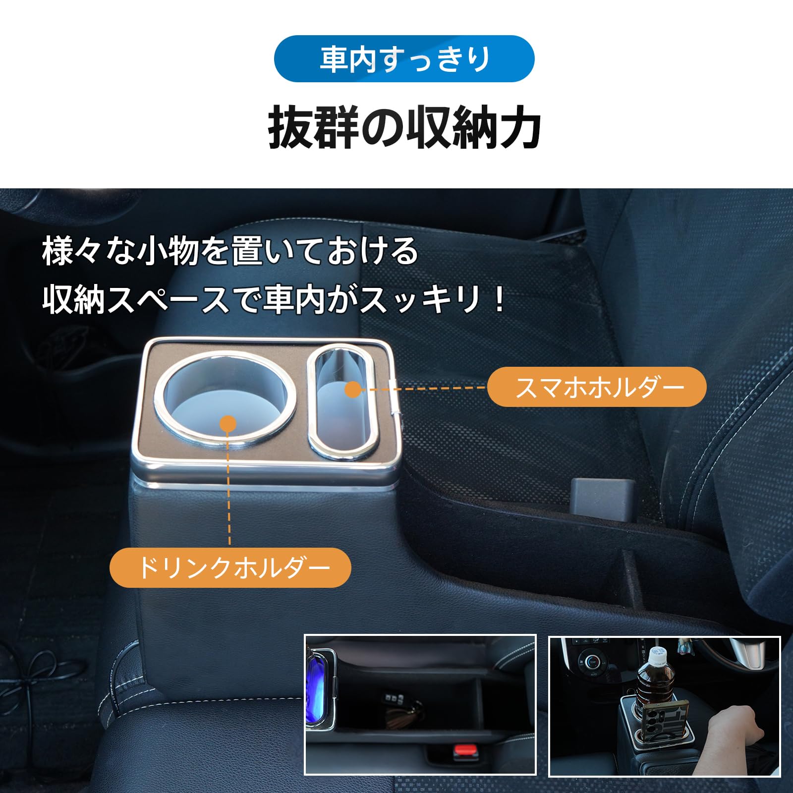 Amazon | Fkstyle 【2025最新型】ダイハツ タント/タントカスタム専用 