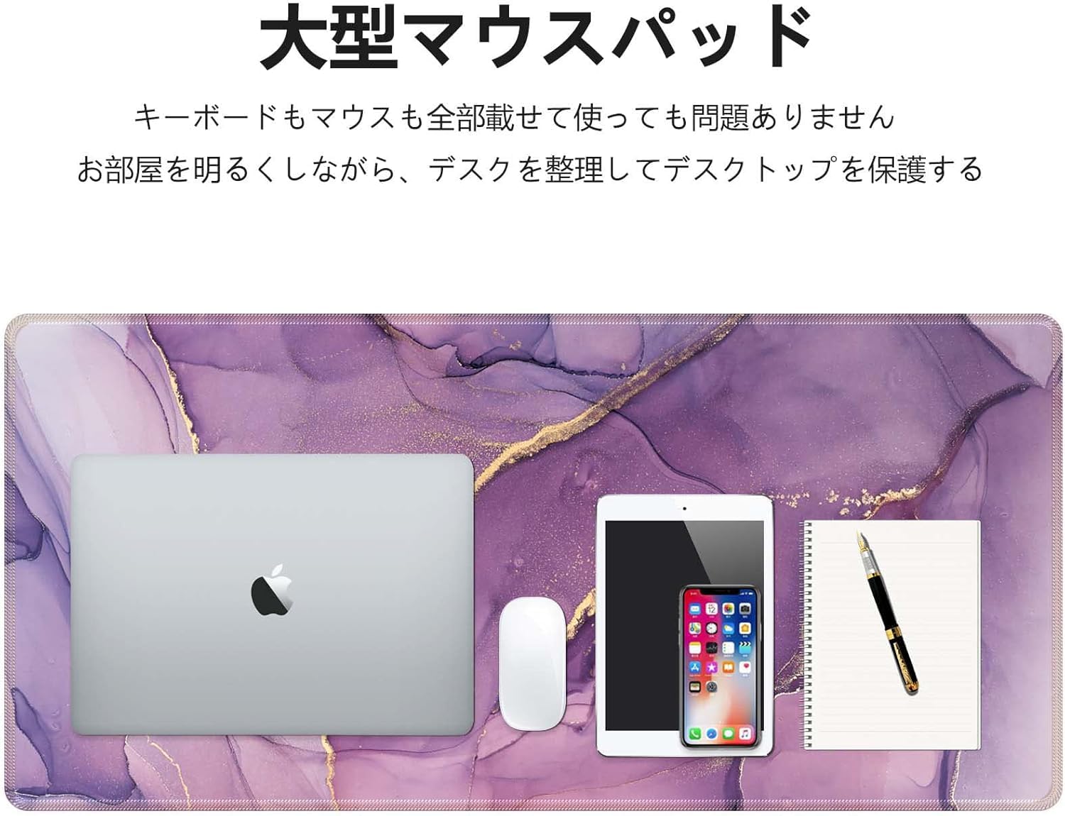 Amazon.co.jp: zhenlongdianzi マウスパッド 大理石調 900x400x3mm