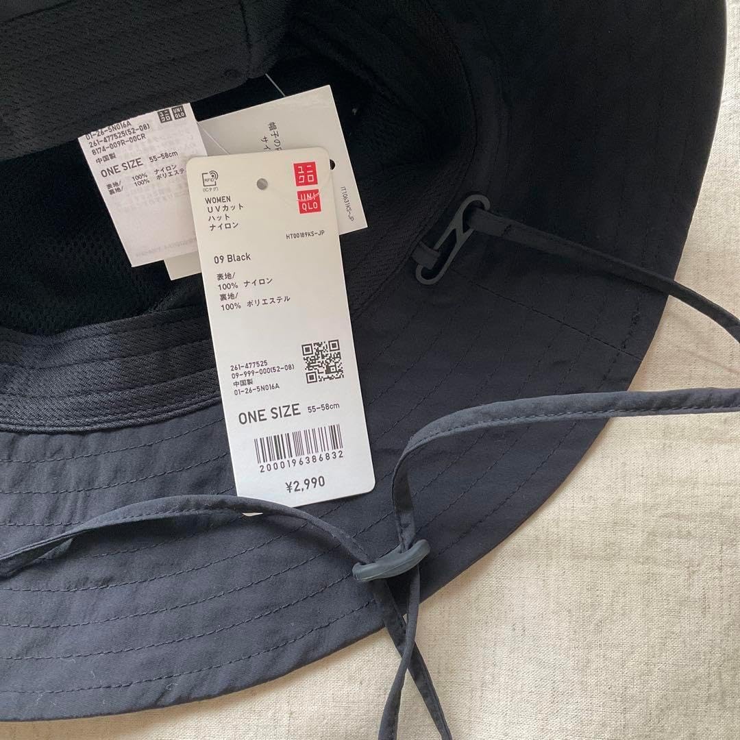 UVカットハットナイロン