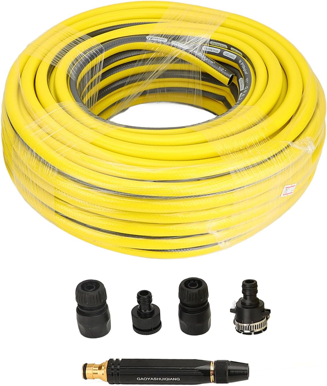 Amazon.com: Garden Hose Nozzle with 30M Water Pipe, Plastic Car Wash ...