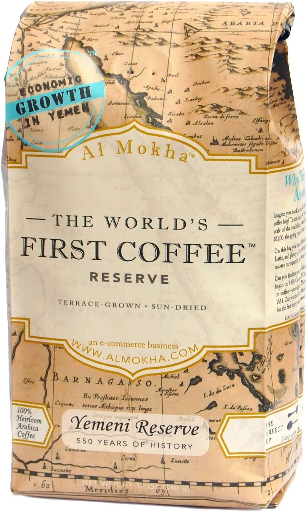 Yemen Microlot Coffee (Medium, 12 oz Ground)