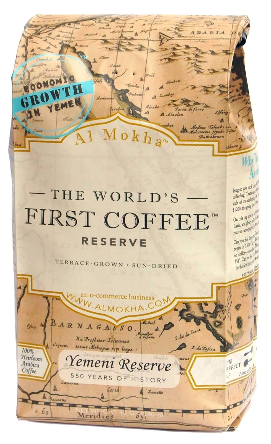 Yemen Microlot Coffee (Dark, 12 oz Ground)