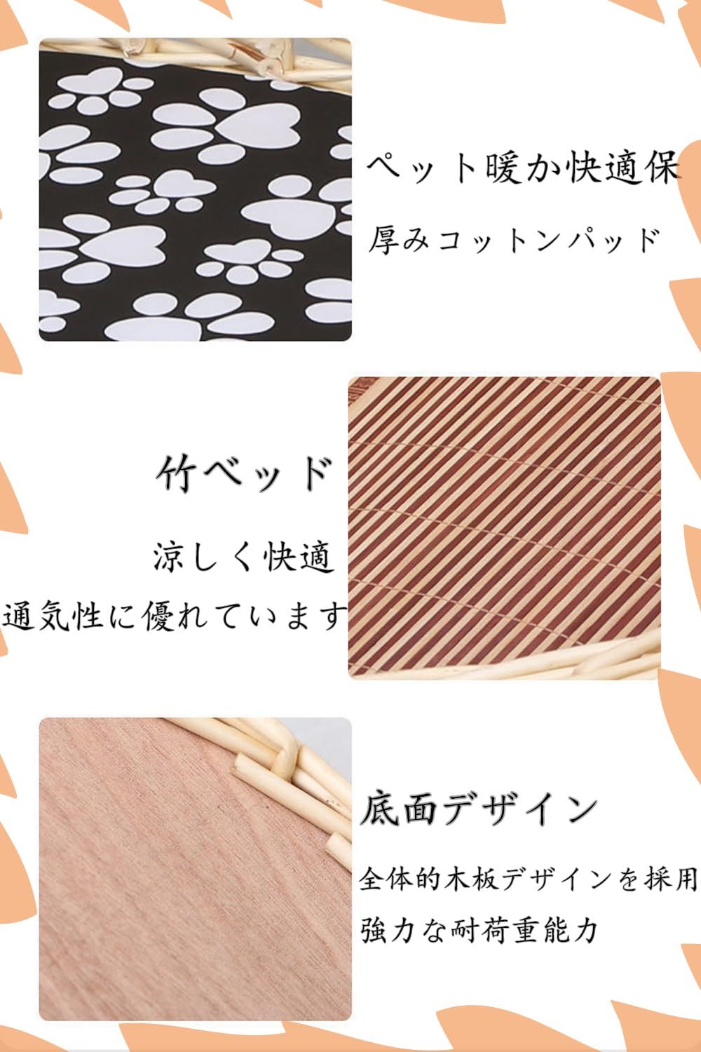 Amazon | 犬用ベッド 犬かごネスト 犬用 ペットベッド ラタン 柳藤編み