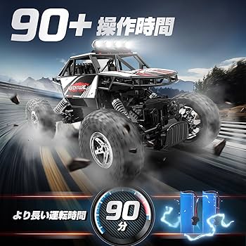 講談社ラジコンキッド第1巻〜4巻セット　中古品　RAGICON KID 講談社ラジコンキッド第1巻〜4巻セット 中古品 RAGICON KID