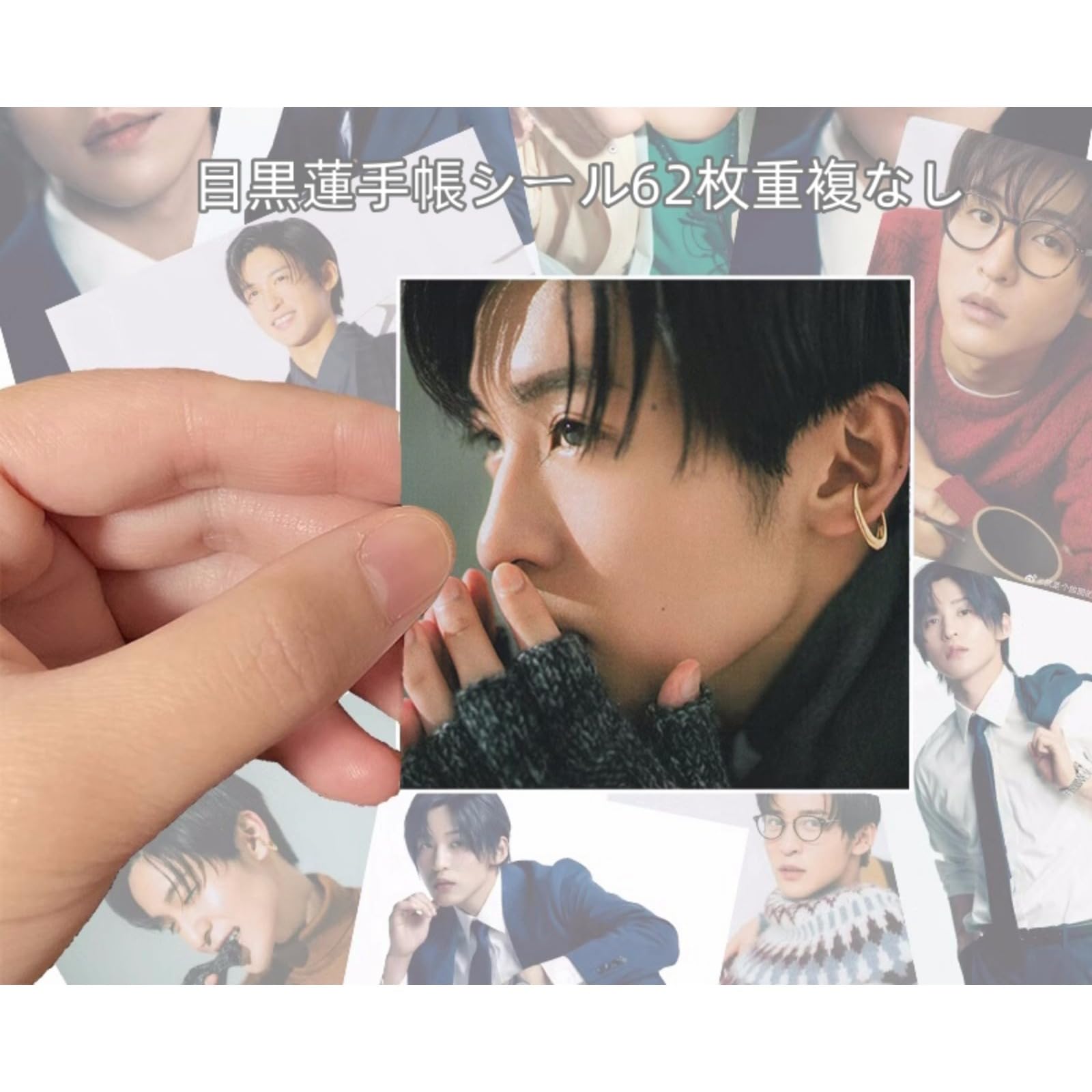 目黒蓮　ジュレーム　トレカ付き オリジナル　めめ　スタンドフォトフレーム コーセー「ジュレームで365日まとまる髪へキャンペーン