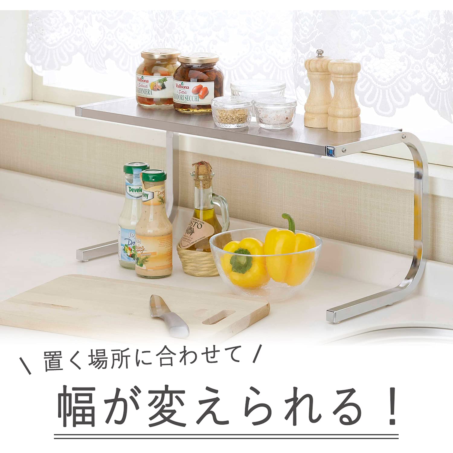 どこでもサポートシェルフ　1段　32040 下村企販 Amazon｜下村企販 キッチンラック 【日本製】 耐荷重12kg 伸縮